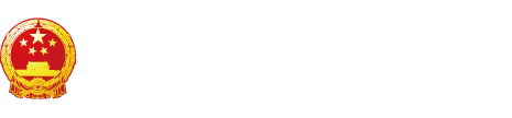 男人女人操逼另类视频播放欧美片"